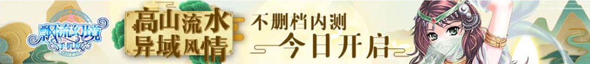 大祥区新闻网